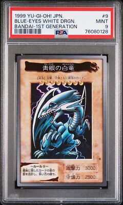 1999 YU-GI-OH! JPN BANDAI-1ST GENERATION #9 BLUE-EYES WHITE DRAGON PSA 9-image