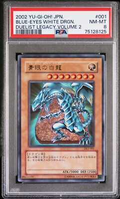 Yugioh - 2002 Blue Eyes White Dragon Ultra Rare PSA 8 Japanese - Free Pack!-image