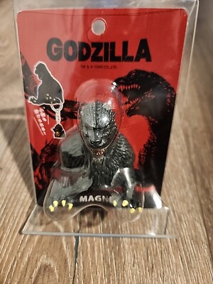 Godzilla upper torso Magnet Keyring Holder [Japan import]-image