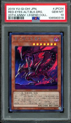 PSA 10 YuGiOh Red Eyes Alterative Black Dragon 20th-JPC04 Japanese Card-image