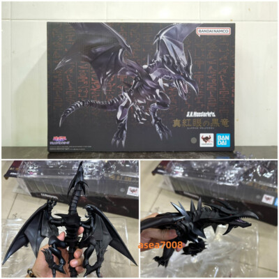 S.H.Monsterarts Yu-Gi-Oh! Red-Eyes Black Dragon Duel Monsters