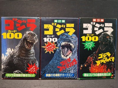 Godzilla Card 100 3-Type Set, Vintage, Sparkling Seal, Kaiju Collectible-image