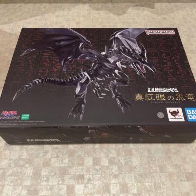 S.H.Monster Arts Yu-Gi-Oh! Red Eyes Black Dragon Action Figure 8.7 inches Bandai-image