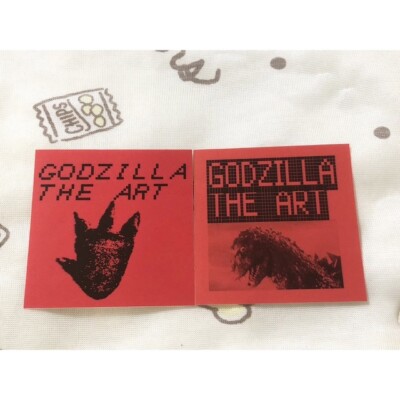 GODZILLA THE ART Parco 2 stickers-image