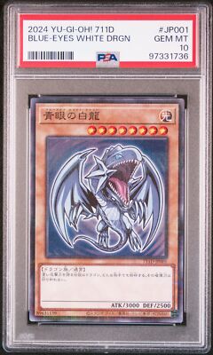 2024 #JP001 BLUE-EYES WHITE DRAGON PSA 10-image