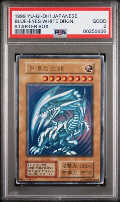 1999 YU-GI-OH! JPN STARTER BOX BLUE-EYES WHITE DRAGON PSA 2-image