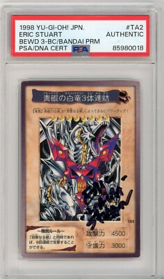PSA Signed Eric Stuart Blue Eyes White Dragon 3 Body Connection TA2 Bandai 1998-image