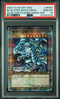YU-GI-OH! PSA 10 Blue-Eyes White Dragon Tokyo Dome Promo 25th TD02-JP001 Unused-image