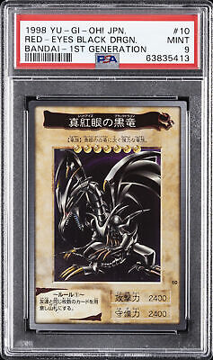 1998 YU-GI-OH! JPN BANDAI-1ST GENERATION #10 RED-EYES BLACK DRAGON PSA 9-image