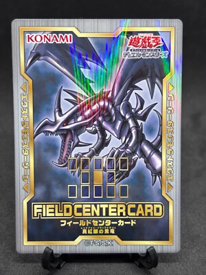 Yugioh : 20th ANNIVERSARY Field Center Card / 1st 2nd / Japanese / Yu-Gi-Oh-image