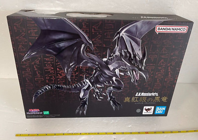 S.H. Monster Arts Yu-Gi-Oh! Red Eyes Black Dragon Action Figure Length 8.6 inch-image
