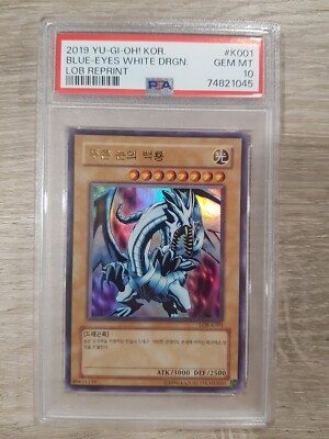 Yu-Gi-Oh Card PSA 10 Blue Eyes White Dragon LOB-K001  KOREAN Ultra Rare-image
