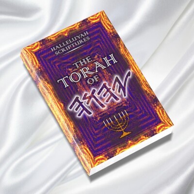 HalleluYah Scriptures Torah Of YHWH Book - Know The Laws Easy Way FREE SHIPPING-image