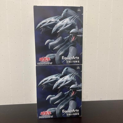 Yu-Gi-Oh! Blue-Eyes White Dragon Equal-Arts Figure Set of 2 KONAMI-image