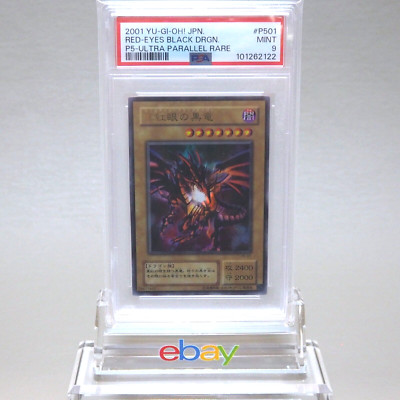 Yu-Gi-Oh PSA9 Red Eyes Black Dragon P5-01 Ultra Parallel 2001 Japanese PS397-image