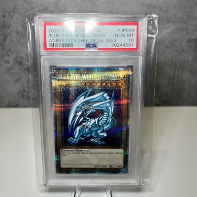 PSA 10 Yu-Gi-Oh! Blue Eyes White Dragon Animation Chronicle AC02-JP000 Japanese-image