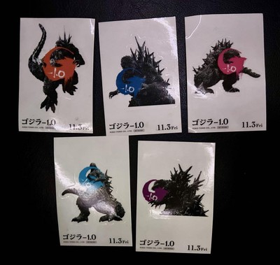 Godzilla-1.0 Sticker Set with Colorful Silhouettes, Complete Collectible Used-image
