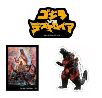 Godzilla Sticker Set Godzilla (1995) GB Japan NEW-image