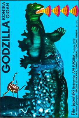 Godzilla vs Gigan - 1978 - Magnet-image