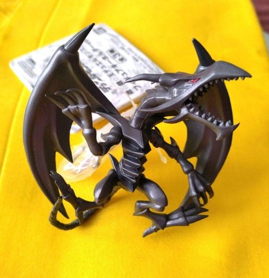 YuGiOh! Duel Monsters Keychain RedEyes Black Dragon Vol.1 Used-image