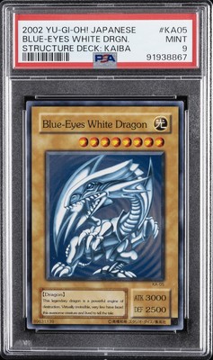 2002 YU-GI-OH! JPN STRUCTURE DECK: KAIBA #KA05 BLUE-EYES WHITE DRAGON PSA 9-image