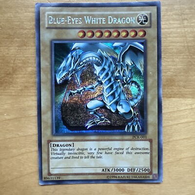 Yu-Gi-Oh! TCG Blue-Eyes White Dragon Power of Chaos: Kaiba the Revenge PC Promo-image
