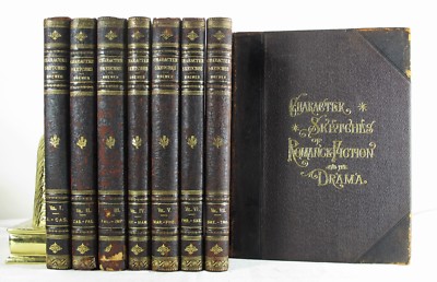 CHARACTER SKETCHES BREWER 8 VOL LEATHER SET ART DORE PYLE ROMANCE FICTION DRAMA-image