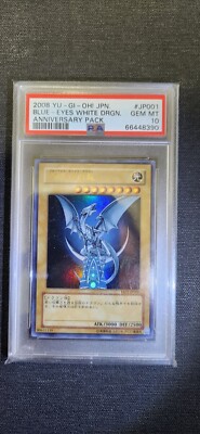 PSA 10 Blue Eyes White Dragon YAP1-JP001-image