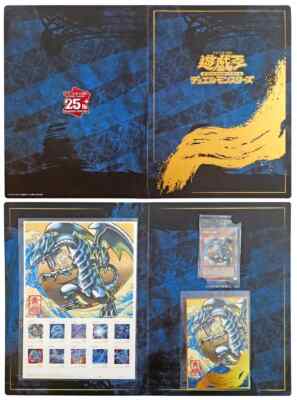 Yu-Gi-Oh! 25th Anniversary Ukiyoe Blue-Eyes White Dragon Stamp Set Limited Japan-image