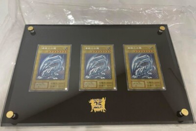 Yu-Gi-Oh ! 25th Anniversary Ultimate Kaiba Blue-Eyes White Dragon Only-image