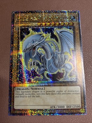 Blue-Eyes White Dragon RA04-EN108 (7th Art) Quarter Century Secret Rare-image