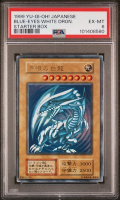 1999 YU-GI-OH! JPN STARTER BOX BLUE-EYES WHITE DRAGON PSA 6-image