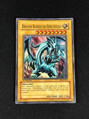 YUGIOH BLUE EYES WHITE DRAGON SKE-SP001 1ST SUPER PLAY/EDGEWARE SPANISH-image