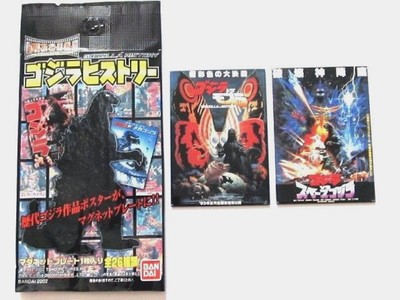 FREE GIFT & ORIGINAL BANDAI 2 MAGNET SET GODZILLA VS MOTHRA, GODZILLA VS SPACE G-image