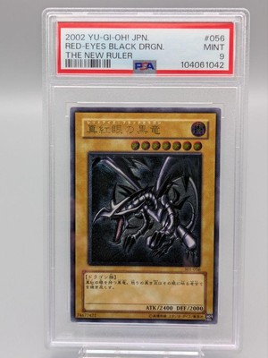 Yu-Gi-Oh Red-Eyes Black Dragon 301-056 Ultimate PSA9 Japanese-image