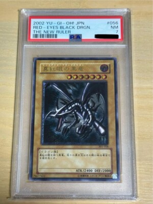 2002 Yugioh Red Eyes Black Dragon 056 Japanese The New Ruler Ultimate Rare PSA 7-image