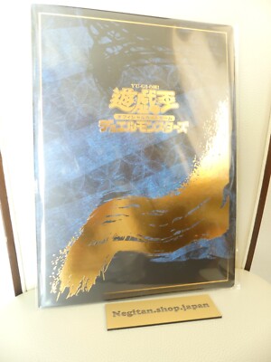 Yu-Gi-Oh! 25th Anniversary Blue-Eyes White Dragon Ukiyoe Edition Full set Yugioh-image