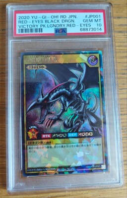 Yu-Gi-Oh Rush Duel Red Eyes Black Dragon 2020 PSA 10-image