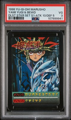 1998 ATTACK 10 & DEFENCE 5 YAMI YUGI & BLUE-EYES WHITE DRAGON PSA 3-image