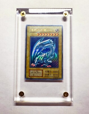 Yu-Gi-Oh! Blue Eyes White Dragon_Ultra Rare_1st Edition_Japanese Initial-image