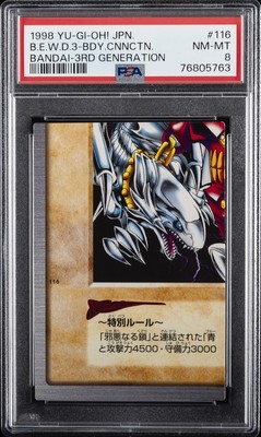 1999 YU-GI-OH! JAPANESE #116 BLUE-EYES WHITE DRAGON'S 3-BODY CONNECTION PSA 8-image
