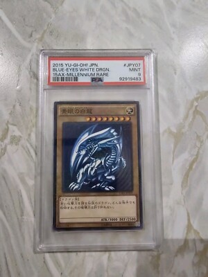 PSA 9 2024 YU-GI-OH Japanese BLUE-EYES WHITE DRAGON 15AX Millennium Rare JPY07-image
