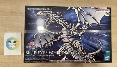 Figure-rise Standard Amplified Yu-Gi-Oh Blue-Eyes White Dragon Model Kit BANDAI-image