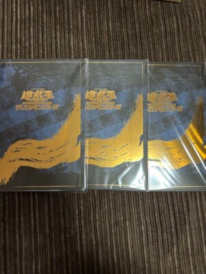 Yu-Gi-Oh 25th Blue Eyes White Dragon Ukiyo-e OCG Card Set of 3 No Stamp-image