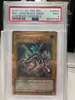 2019 YU-GI-OH! JAPANESE LEGENDARY GOLD RED-EYES BLACK DRAGON LGB1-JPS03 PSA 9-image