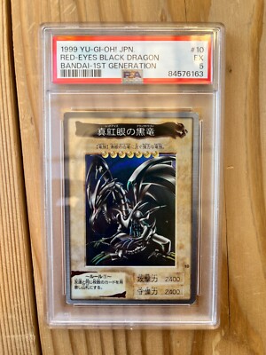 Yugioh Bandai Red-Eyes Black Dragon Holo Rare No.10 Japanese PSA 5-image