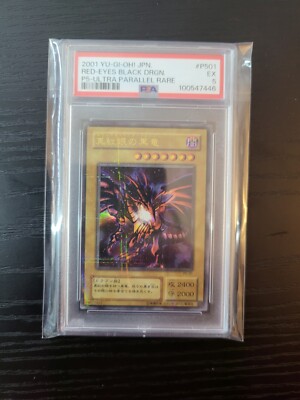 Yugioh 2001 Japanese Red Eyes Black Dragon P5-01 Ultra Parallel Rare PSA 5 -image