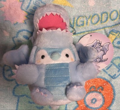 Koupen-chan Plush Blue-Eyes White Dragon Yu-Gi-Oh! Collaboration Koupen-chan-image