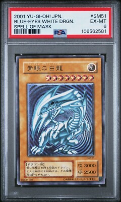 PSA 6 BLUE-EYES WHITE DRGON SM51 Ultimate Rare Spell of Mask Yu-Gi-Oh Japan-image