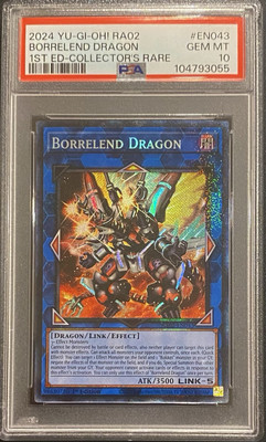 2024 PSA 10 YUGIOH 25TH 1ST ED COLLECTORS RARE BORRELEND DRAGON 💫-image